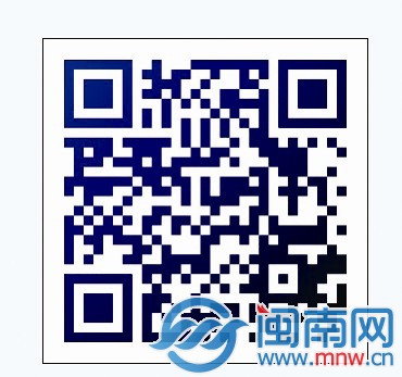 省內(nèi)首部城市形象微電影 《這就是集美》上線2