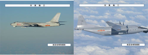 日本拍攝到的中國轟6運8轟炸機(jī)。