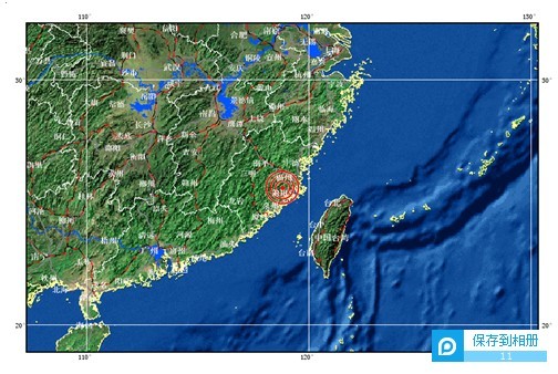 福建省莆田市發(fā)生4.3級地震1