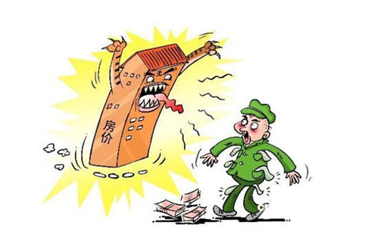 若嚴(yán)格執(zhí)行383改革方案房價必暴跌