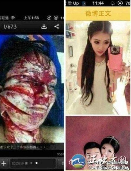 南京富二代殺妻案開(kāi)審3