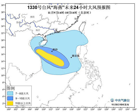 “海燕”未來24小時(shí)大風(fēng)預(yù)報(bào)圖