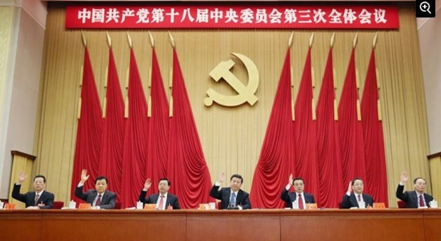 財經(jīng)領(lǐng)導(dǎo)小組詳解全會亮點(diǎn)60個具體任務(wù)