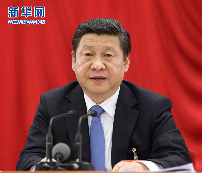 習(xí)近平