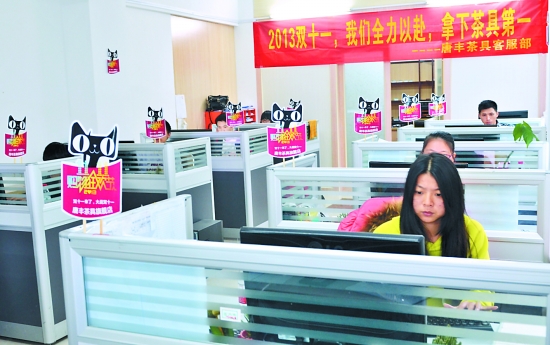 德化一茶具電商“雙十一”通宵奮戰(zhàn)。