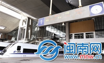 昨日14時(shí)30分，D2317次從廈門北開往深圳北