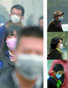 口罩模式開啟霧霾持續(xù)，大部分市民佩戴口罩出門