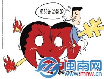 男子勸架被打