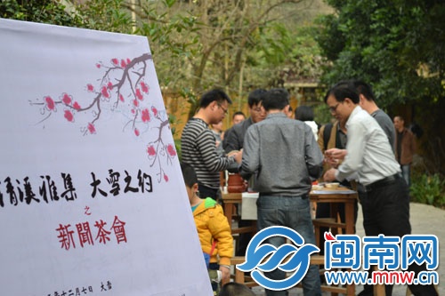 泡茶品飲，誦茶詩(shī)、講茶史，現(xiàn)場(chǎng)滿滿的文化味兒