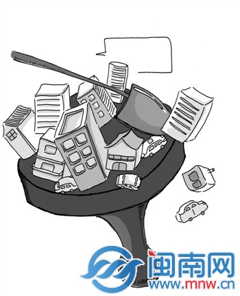 超配了！清退！