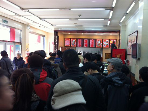 店里顧客盈門(mén)