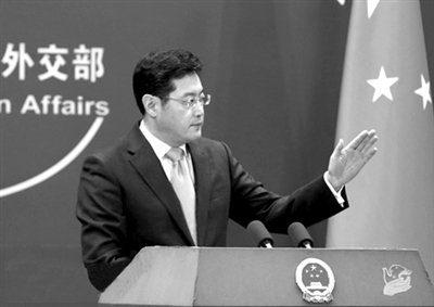 中方表態(tài)拒同安倍會(huì)面