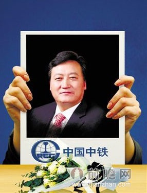 白中仁死因調(diào)查1
