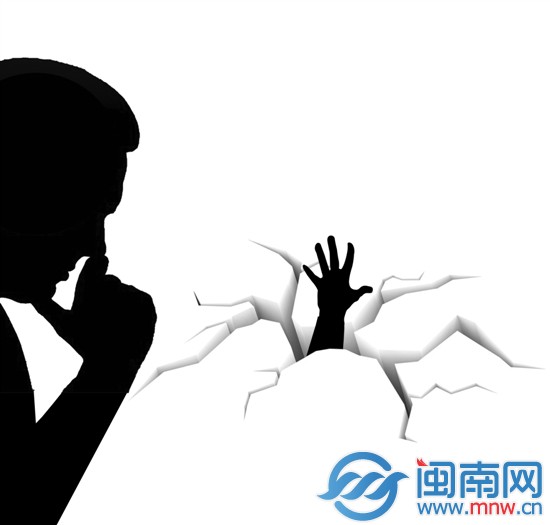 傳銷，放開我的女神