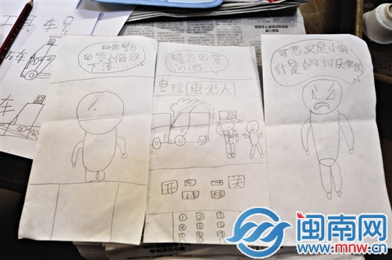 小澤煒家前陣子遭過賊，所以他的畫里充滿對小偷的憤怒