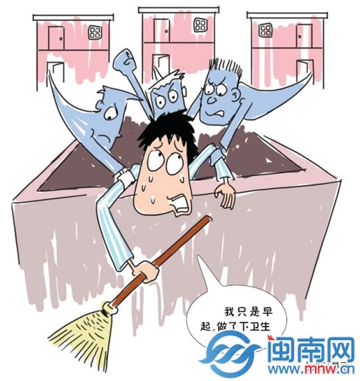 南安一男爬出防盜網(wǎng)打掃平臺(tái)被鄰居當(dāng)小偷抓起來(lái)