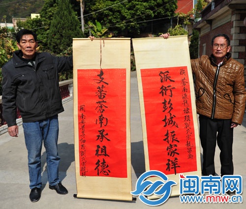 好聯(lián)好書法，喜慶情意濃