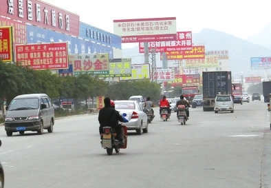 無交通標(biāo)志、標(biāo)線