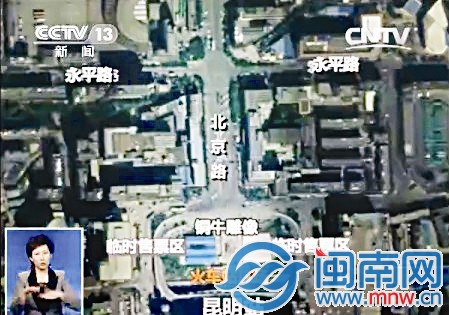 調(diào)動(dòng)一切資源、采取一切手段，徹底查清案情