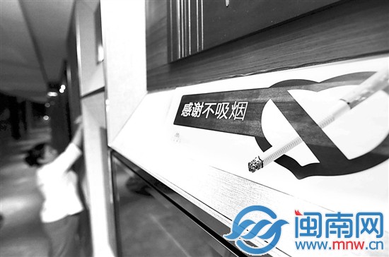 兩會圖說1