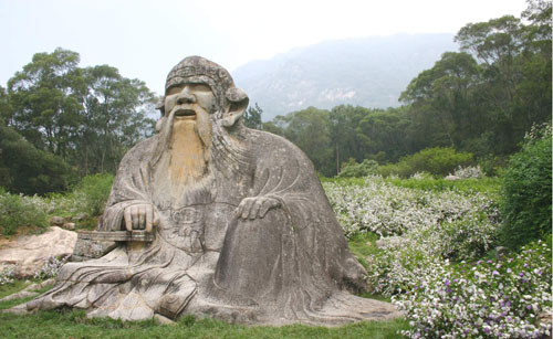 清源山