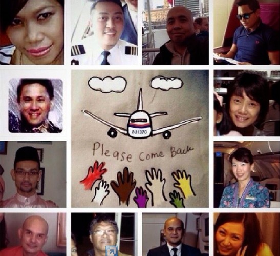 機(jī)組人員照片