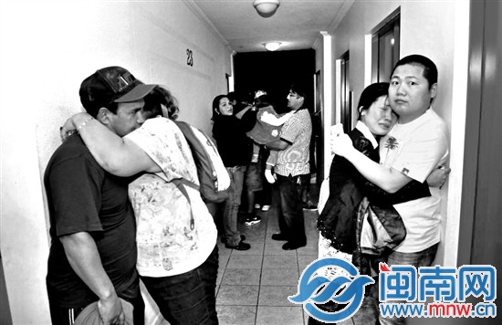 智利8.2級(jí)強(qiáng)震 引發(fā)海嘯3
