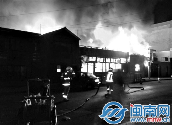 智利8.2級(jí)強(qiáng)震 引發(fā)海嘯4