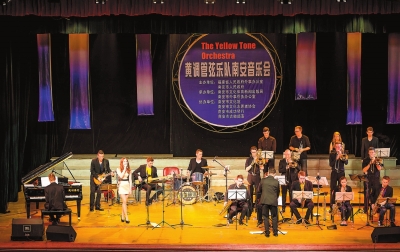 德國樂團(tuán)異域風(fēng)情演出