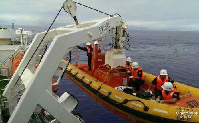 MH370搜尋費(fèi)用5000萬(wàn)美元