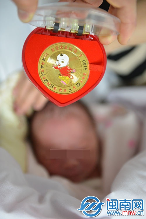 雖然已接受自己的孩子是女兒，但蘇先生仍對(duì)醫(yī)生的口