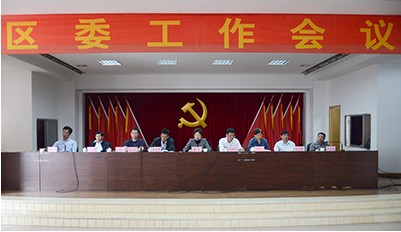 QQ圖片20140417151257