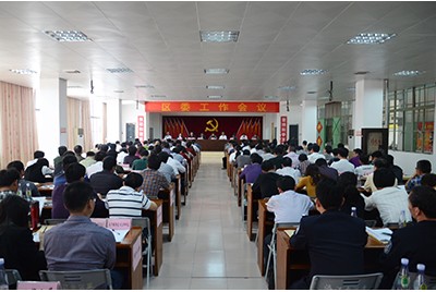 QQ圖片20140417151315