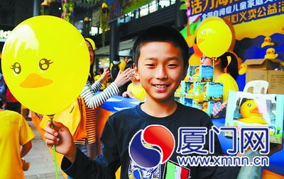 有了小黃鴨，我以后可以向同學(xué)炫耀了