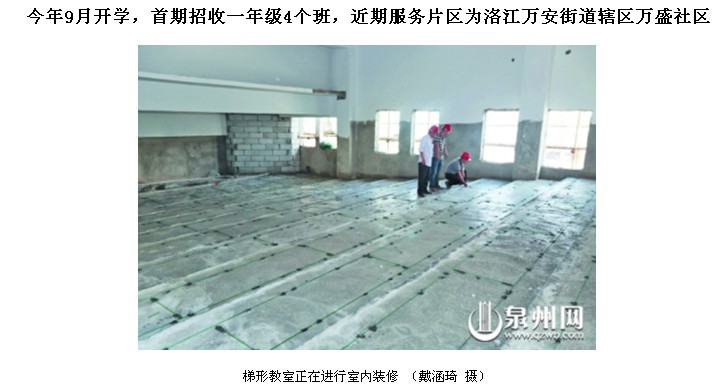 QQ圖片20140429102935