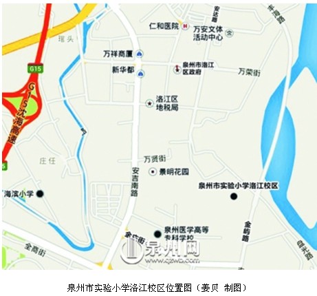 QQ圖片20140429102956