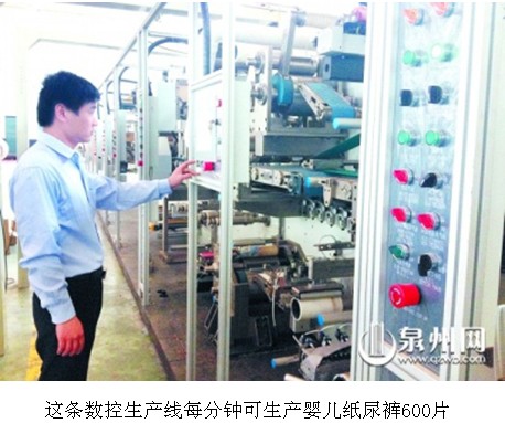 QQ圖片20140429114447