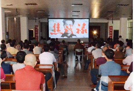 QQ圖片20140429160451