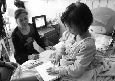 小媛的病情有所好轉