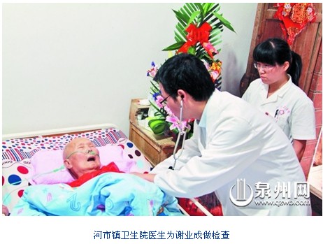 QQ圖片20140512171125