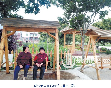 QQ圖片20140512171258