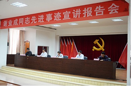 QQ圖片20140514164123