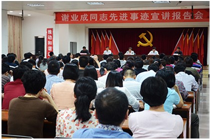 QQ圖片20140514164152