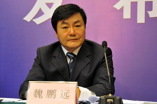 國家能源局煤炭司副司長魏鵬遠(yuǎn)。