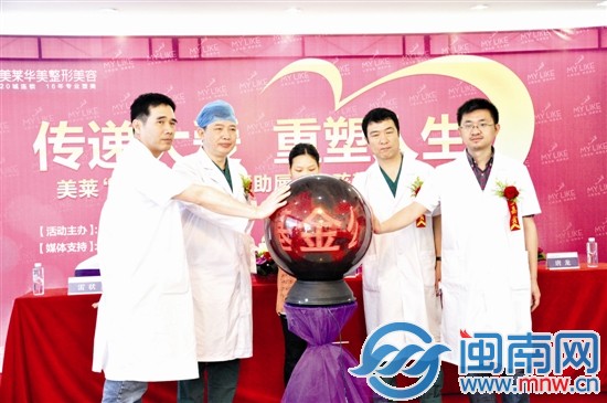 新聞發(fā)布會現(xiàn)場