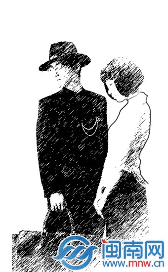 一個世紀前的“與妻書”