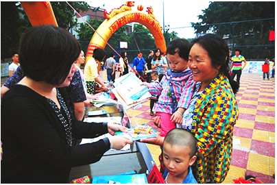 QQ圖片20140520163053