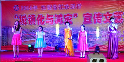 QQ圖片20140520163104