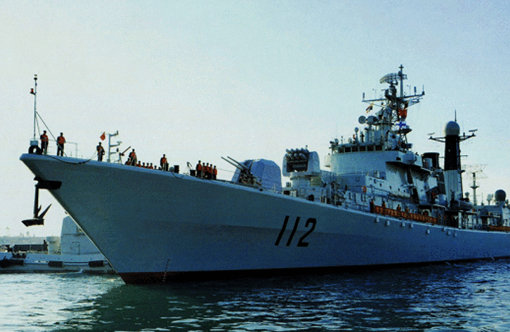 中國海軍哈爾濱艦。2