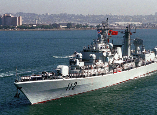 中國海軍哈爾濱艦。